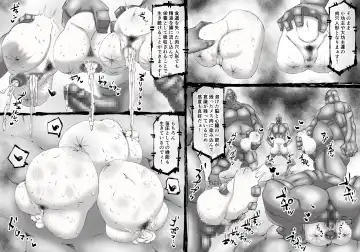 [Enueeru] FUSION WARS TO SAVE THE MANKIND! DIVE INTO THE PREGNANCY HELL chapter 1, section 2. Fhentai - Page 17