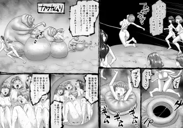 [Enueeru] FUSION WARS TO SAVE THE MANKIND! DIVE INTO THE PREGNANCY HELL chapter 1, section 2. Fhentai - Page 7