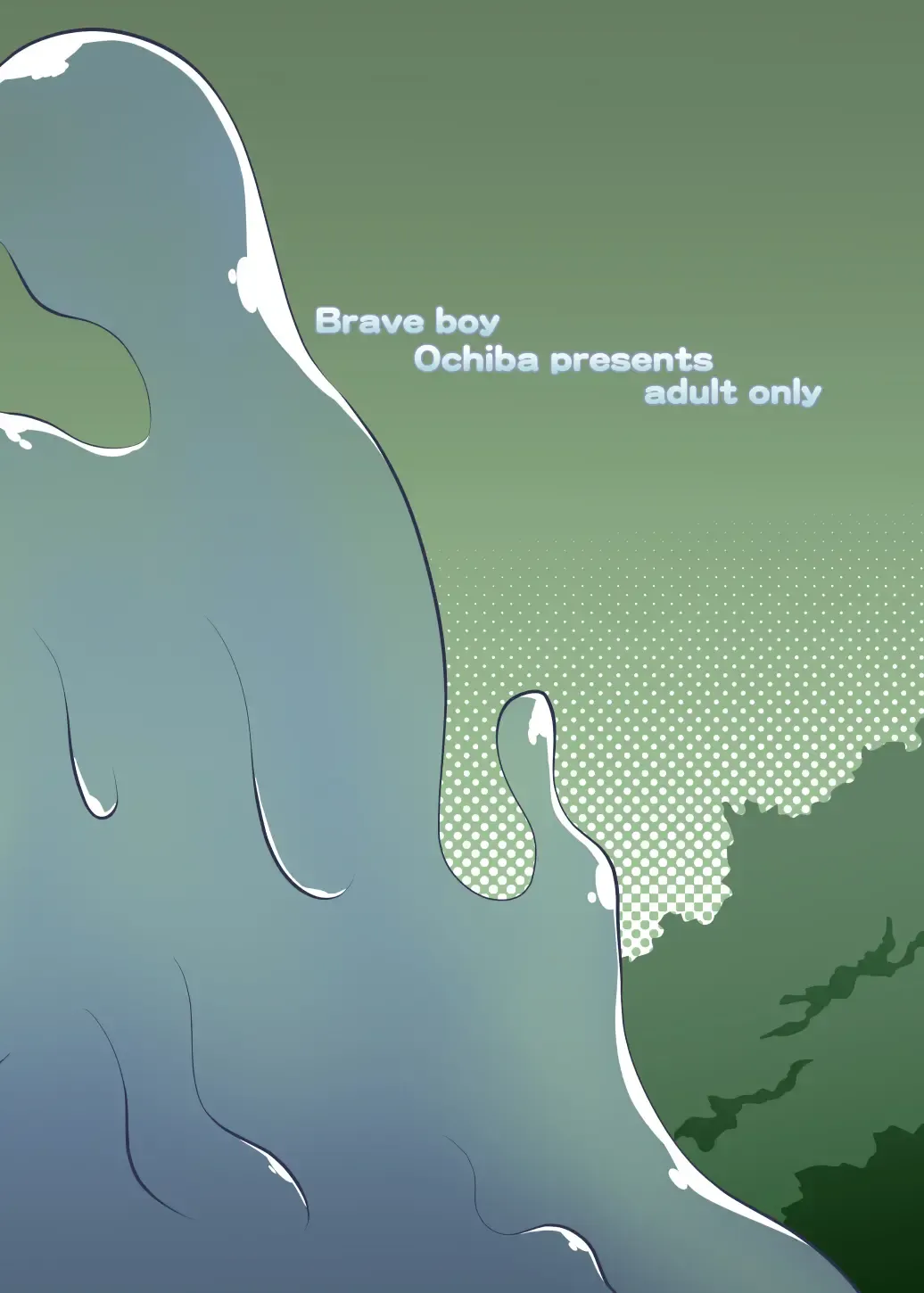 [Ochiba] Brave boy Fhentai - Page 38