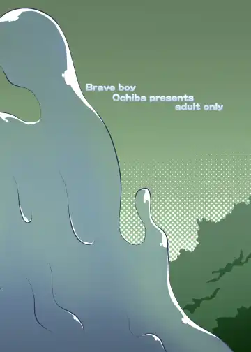 [Ochiba] Brave boy Fhentai - Page 38