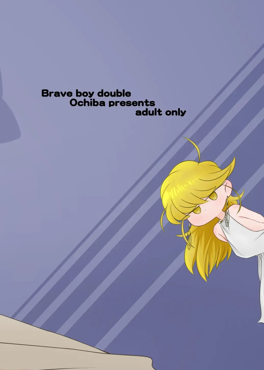 [Ochiba] Brave boy double Fhentai - Page 52