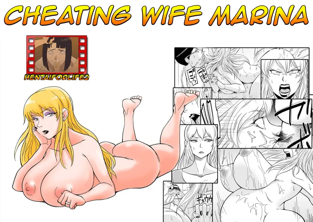 [Nobishiro - Nobu] Netorare Jukujo Marina-san/Cheating Wife Marina Fhentai - Page 1
