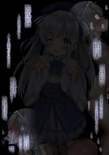 [Sadokko] 転生ガチャ失敗親ガチャ失敗で私達オス汁まみれ Fhentai - Page 47