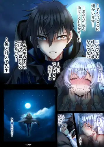 [Sadokko] 転生ガチャ失敗親ガチャ失敗で私達オス汁まみれ Fhentai - Page 60