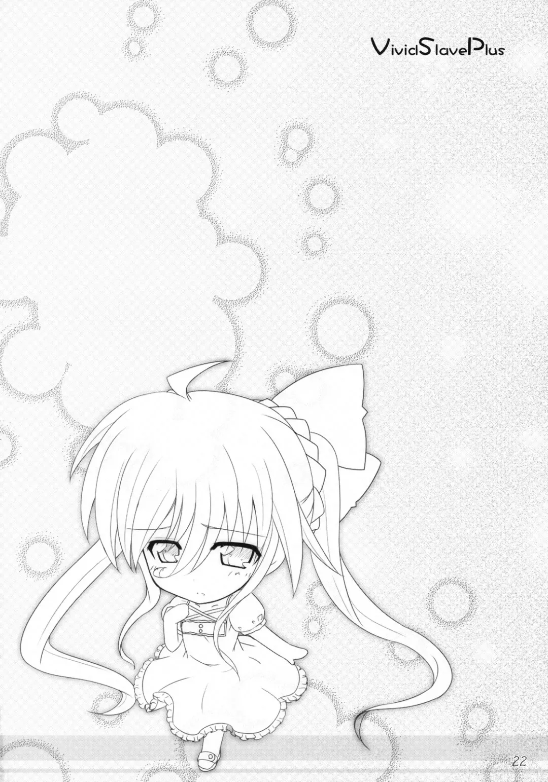 [Shiwo.] Vivid Slave Plus Fhentai - Page 21