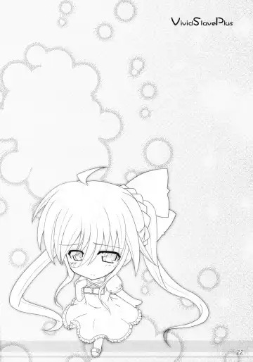 [Shiwo.] Vivid Slave Plus Fhentai - Page 21