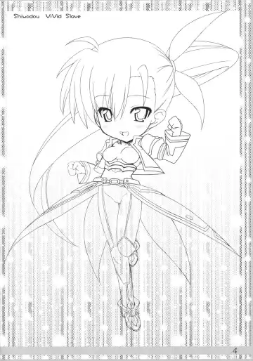 [Shiwo.] Vivid Slave Plus Fhentai - Page 3