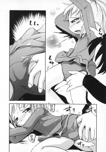 [Hoshino Fuuta] Wakaba to Issho Fhentai - Page 112