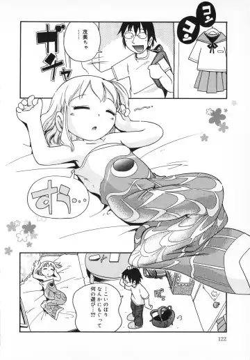 [Hoshino Fuuta] Wakaba to Issho Fhentai - Page 124