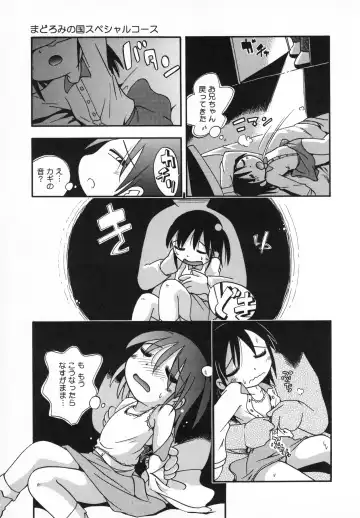 [Hoshino Fuuta] Wakaba to Issho Fhentai - Page 95