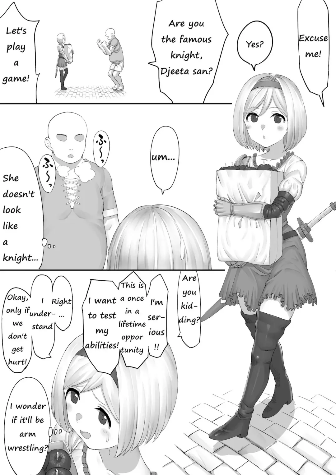 [Take Shinshi] Djeeta Saimin H Manga Fhentai - Page 1