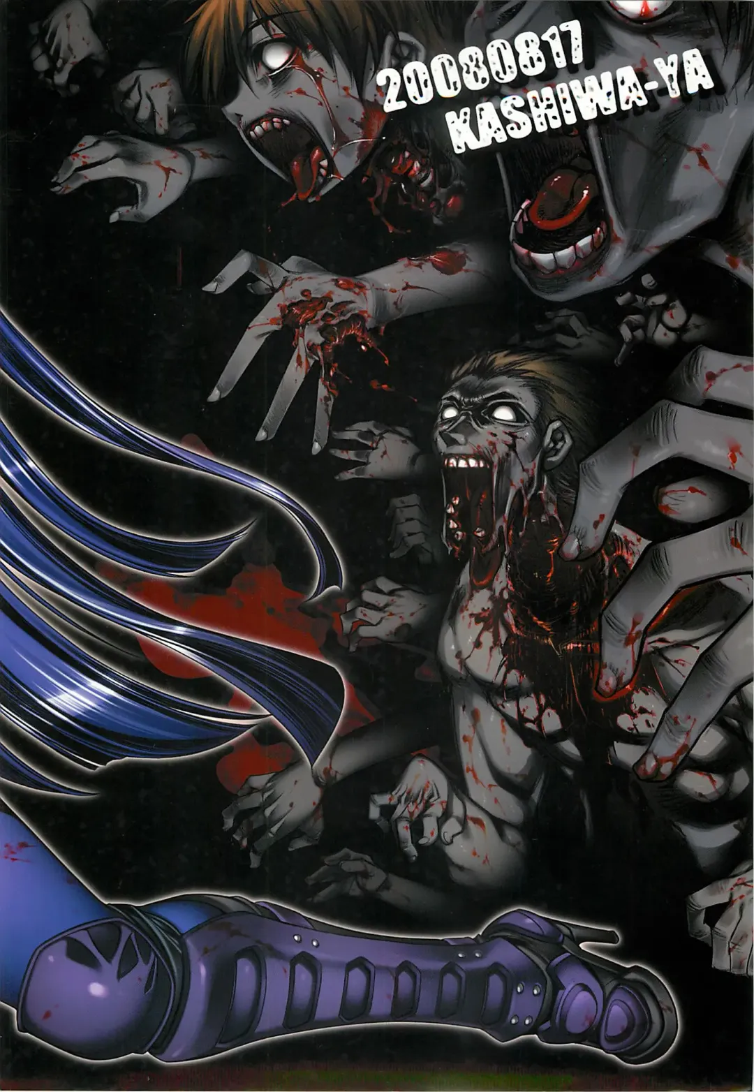 [Hiyo Hiyo] D[O]HOTD2 D.O.D. Fhentai - Page 2