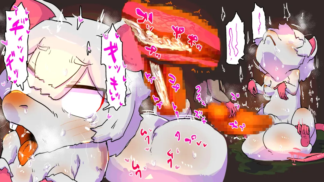 gesui kurasi no ache-ta osu nezumi ka no noroi Fhentai - Page 25