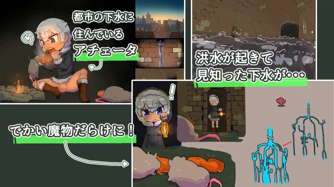 gesui kurasi no ache-ta osu nezumi ka no noroi Fhentai - Page 67