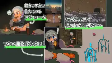 gesui kurasi no ache-ta osu nezumi ka no noroi Fhentai - Page 67