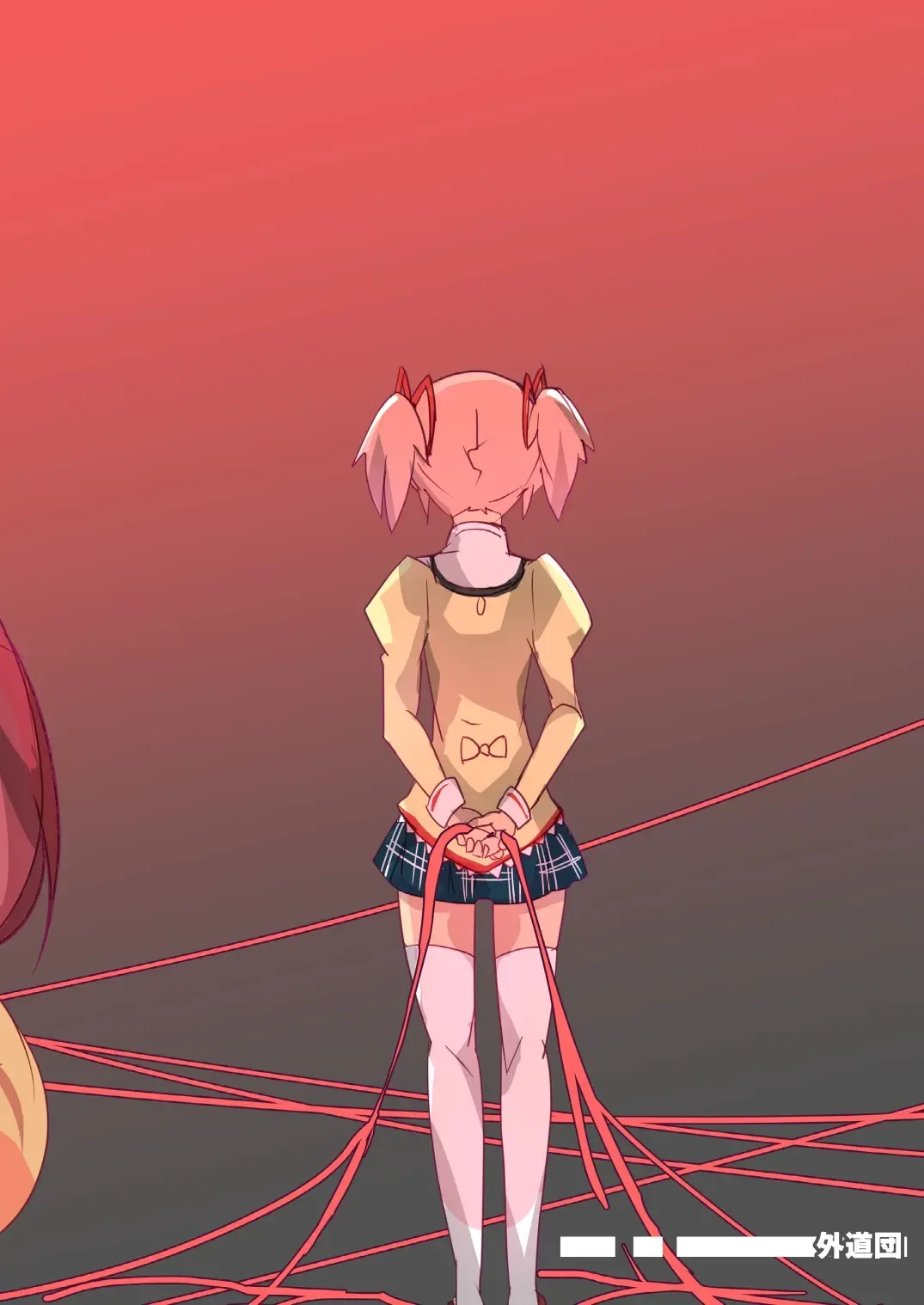 [Gedou Danshaku] Mahou Shoujo HD Part 1 HomuAn Shiiku Hen Fhentai - Page 32