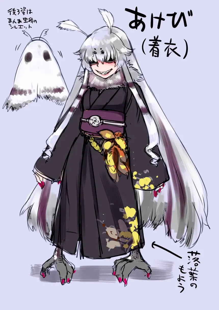 [Ameyama Denshin] Akebi no Yama Fhentai - Page 25