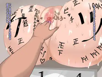 Koukyuu Kabeshiri Fuuzoku Fhentai - Page 13