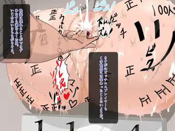 Koukyuu Kabeshiri Fuuzoku Fhentai - Page 18