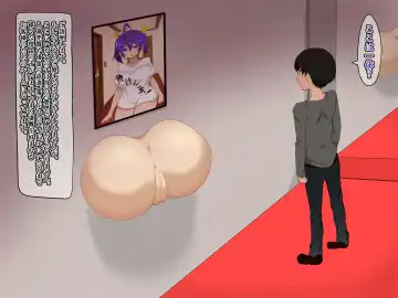 Koukyuu Kabeshiri Fuuzoku Fhentai - Page 24