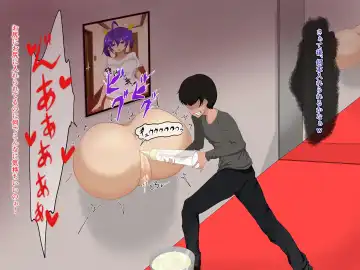 Koukyuu Kabeshiri Fuuzoku Fhentai - Page 35