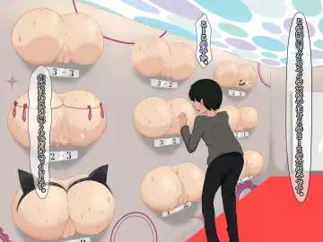 Koukyuu Kabeshiri Fuuzoku Fhentai - Page 36