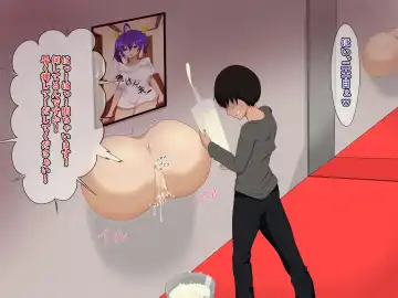 Koukyuu Kabeshiri Fuuzoku Fhentai - Page 38