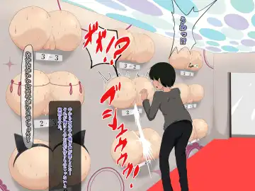 Koukyuu Kabeshiri Fuuzoku Fhentai - Page 58