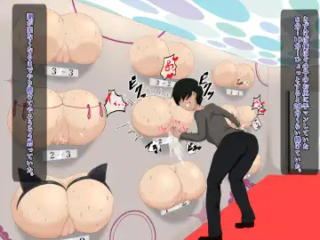 Koukyuu Kabeshiri Fuuzoku Fhentai - Page 69