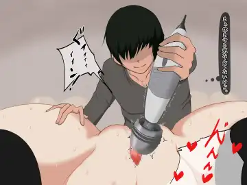 Koukyuu Kabeshiri Fuuzoku Fhentai - Page 85