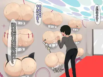 Koukyuu Kabeshiri Fuuzoku Fhentai - Page 91