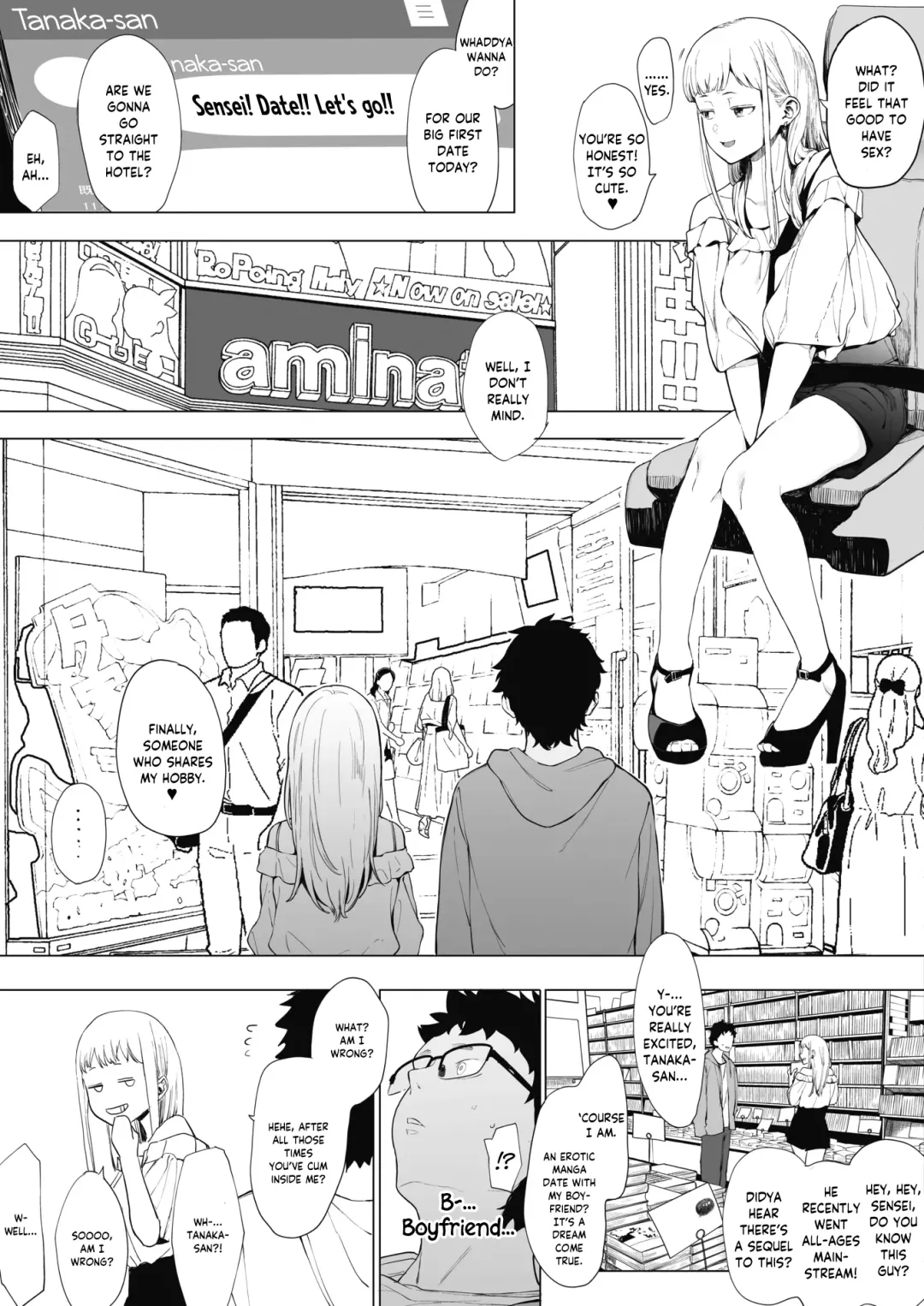 [Eightman] EIGHTMANsensei no okage de Kanojo ga dekimashita! 2 | I Got a Girlfriend with Eightman-sensei's Help! 2 Fhentai - Page 5