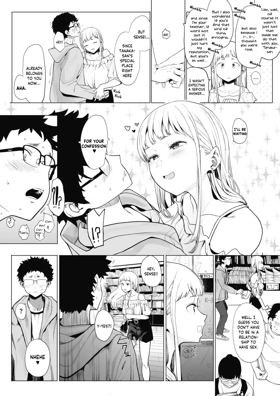 [Eightman] EIGHTMANsensei no okage de Kanojo ga dekimashita! 2 | I Got a Girlfriend with Eightman-sensei's Help! 2 Fhentai - Page 6