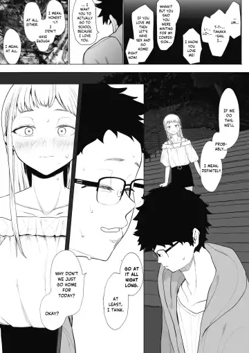 [Eightman] EIGHTMANsensei no okage de Kanojo ga dekimashita! 2 | I Got a Girlfriend with Eightman-sensei's Help! 2 Fhentai - Page 19