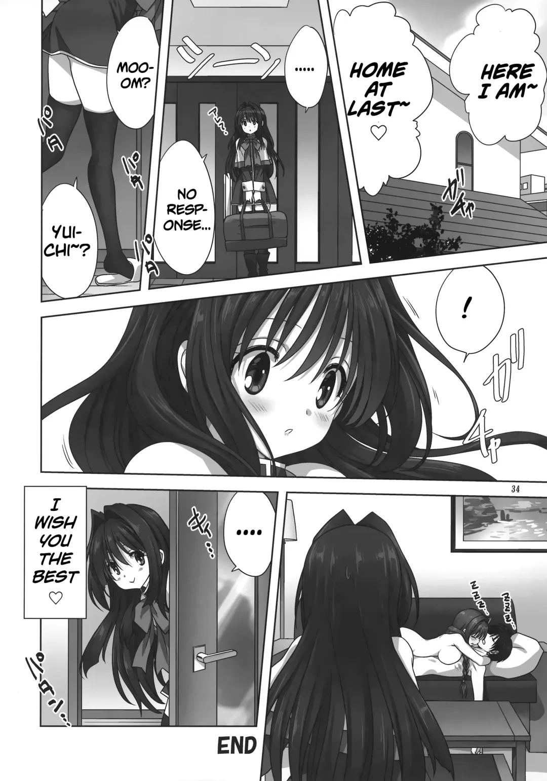 [Mitarashi Kousei] Akiko-san to Issho 27 | Together With Akiko-san 27 Fhentai - Page 33