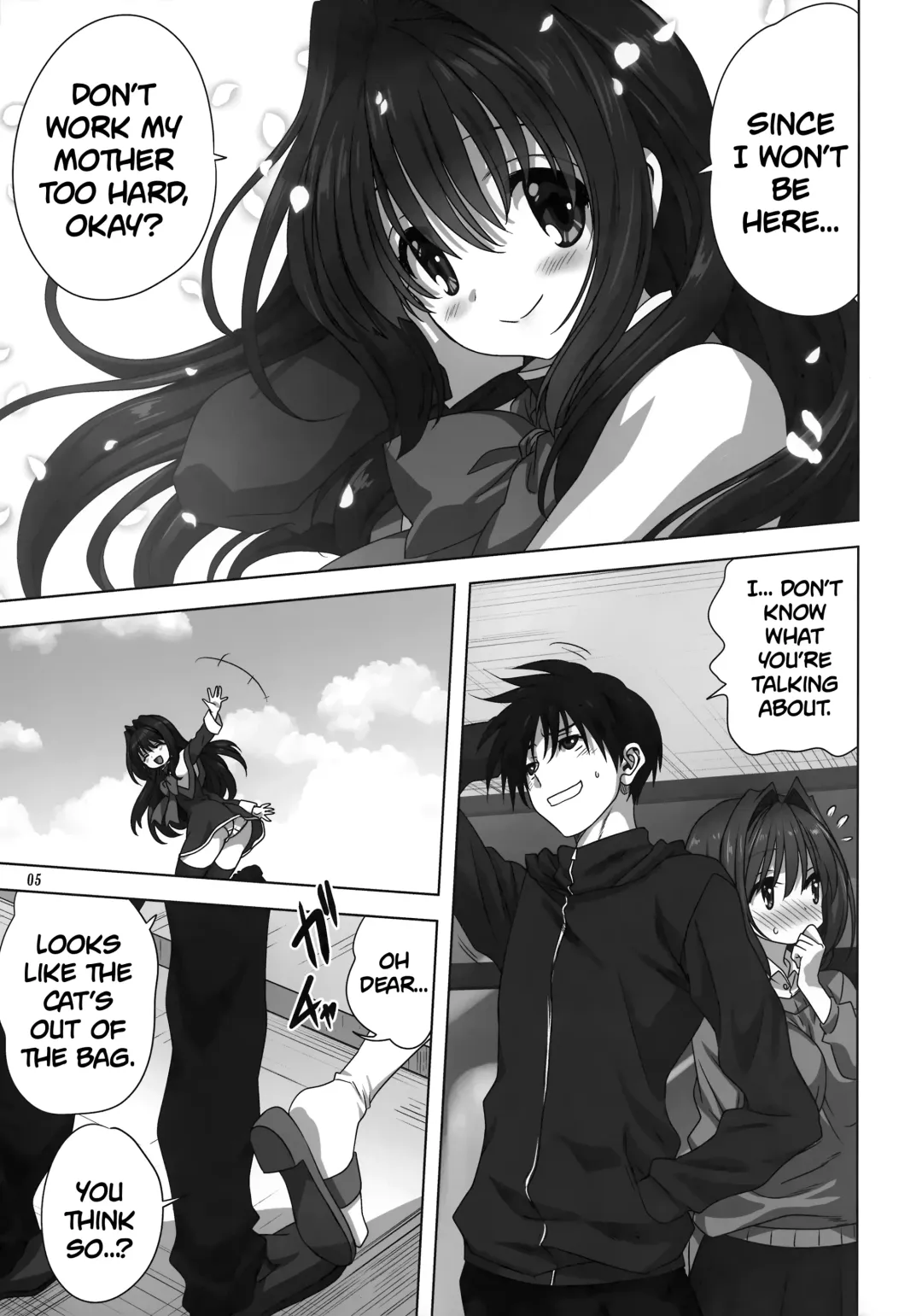 [Mitarashi Kousei] Akiko-san to Issho 27 | Together With Akiko-san 27 Fhentai - Page 4