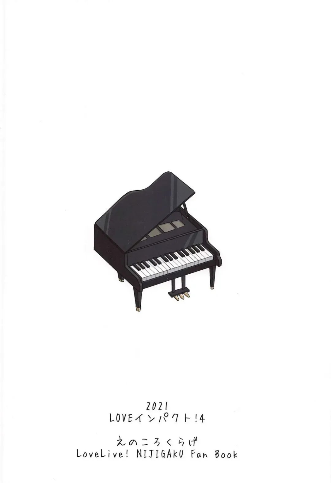 [Nosa] Hashiridashita Omoi Ayumi wa Tomaranai Fhentai - Page 17