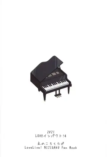 [Nosa] Hashiridashita Omoi Ayumi wa Tomaranai Fhentai - Page 17