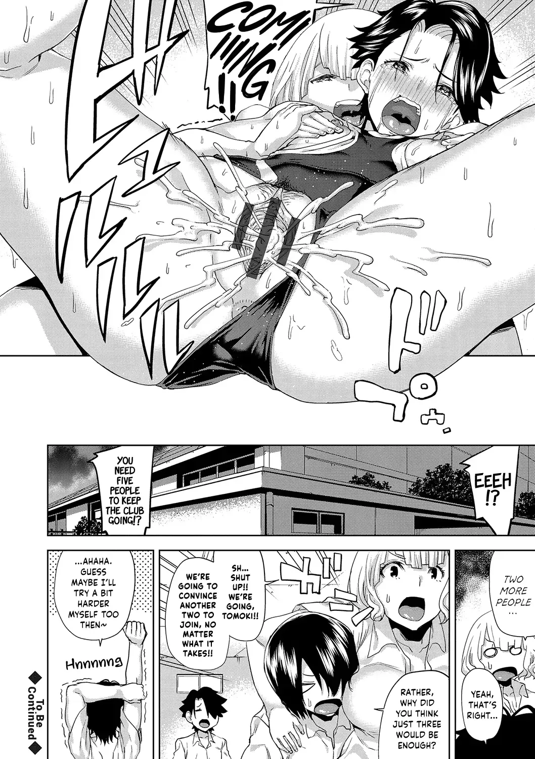 [Uemukai Dai] Boku to Mizugi  to Suieibu - Me and Swimsuit and Swimming Club | Me, Swimsuits, and the Swimming Club. Fhentai - Page 24