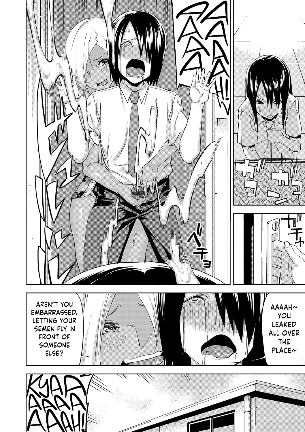 [Uemukai Dai] Boku to Mizugi  to Suieibu - Me and Swimsuit and Swimming Club | Me, Swimsuits, and the Swimming Club. Fhentai - Page 30