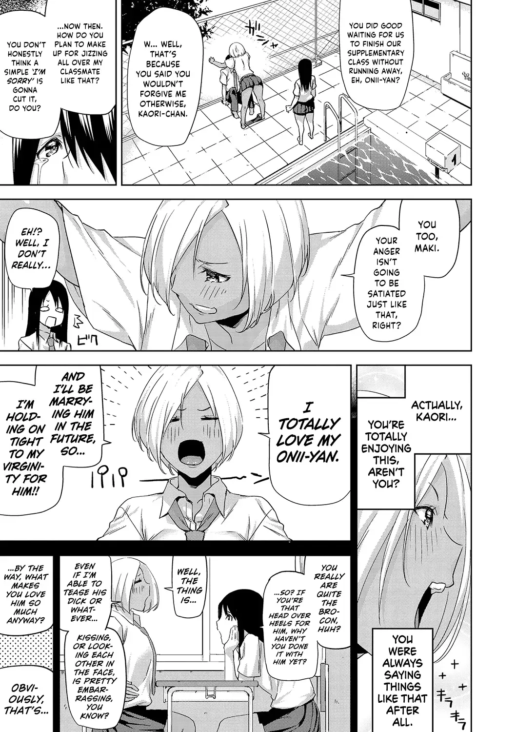 [Uemukai Dai] Boku to Mizugi  to Suieibu - Me and Swimsuit and Swimming Club | Me, Swimsuits, and the Swimming Club. Fhentai - Page 31
