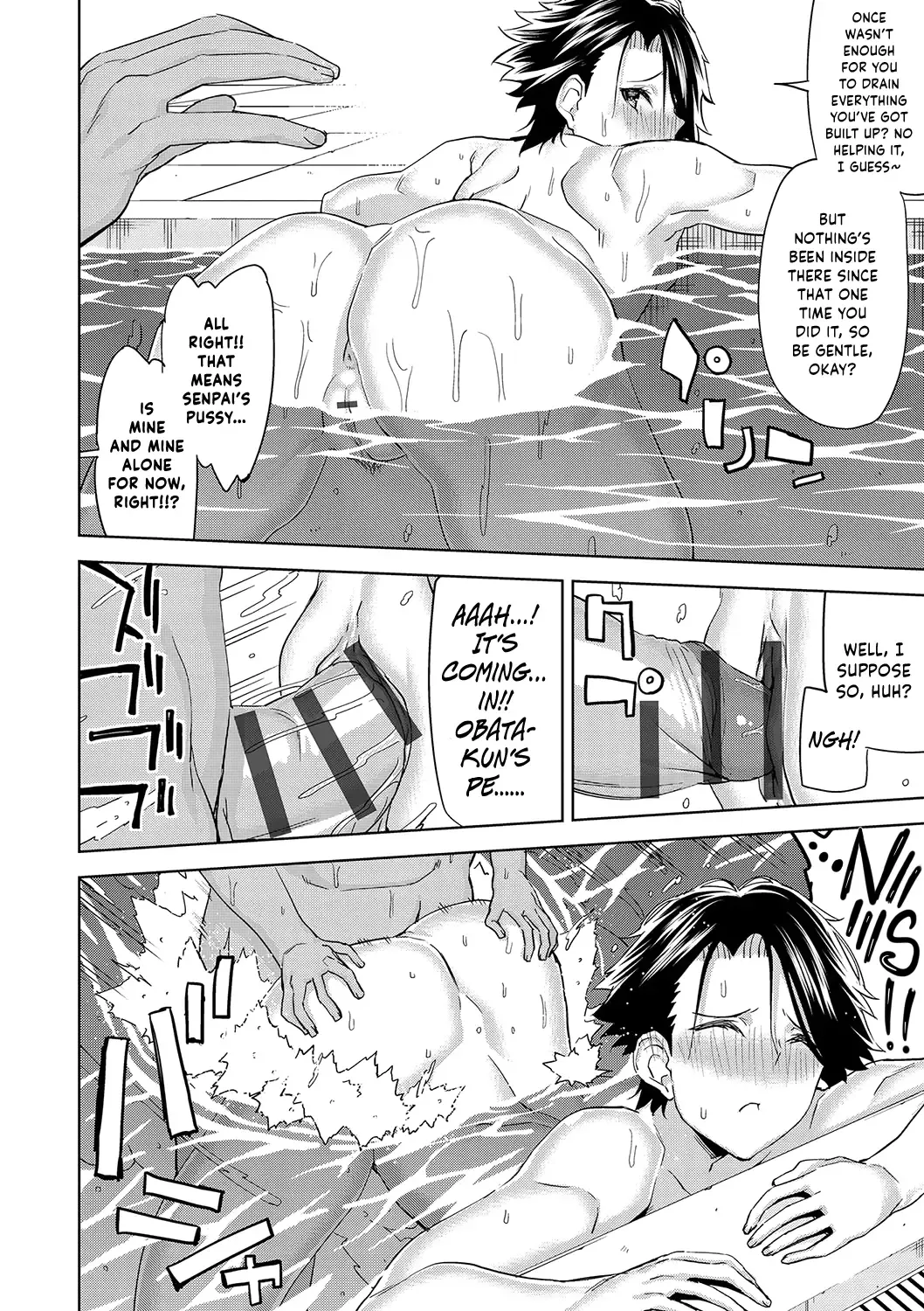 [Uemukai Dai] Boku to Mizugi  to Suieibu - Me and Swimsuit and Swimming Club | Me, Swimsuits, and the Swimming Club. Fhentai - Page 86