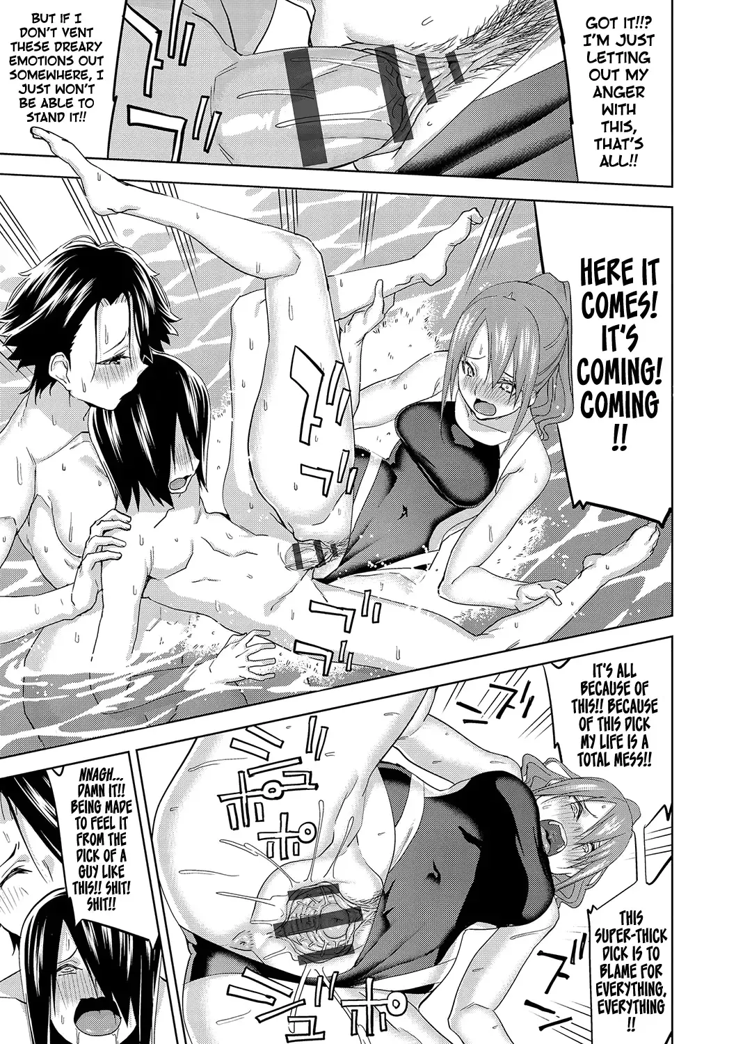 [Uemukai Dai] Boku to Mizugi  to Suieibu - Me and Swimsuit and Swimming Club | Me, Swimsuits, and the Swimming Club. Fhentai - Page 91