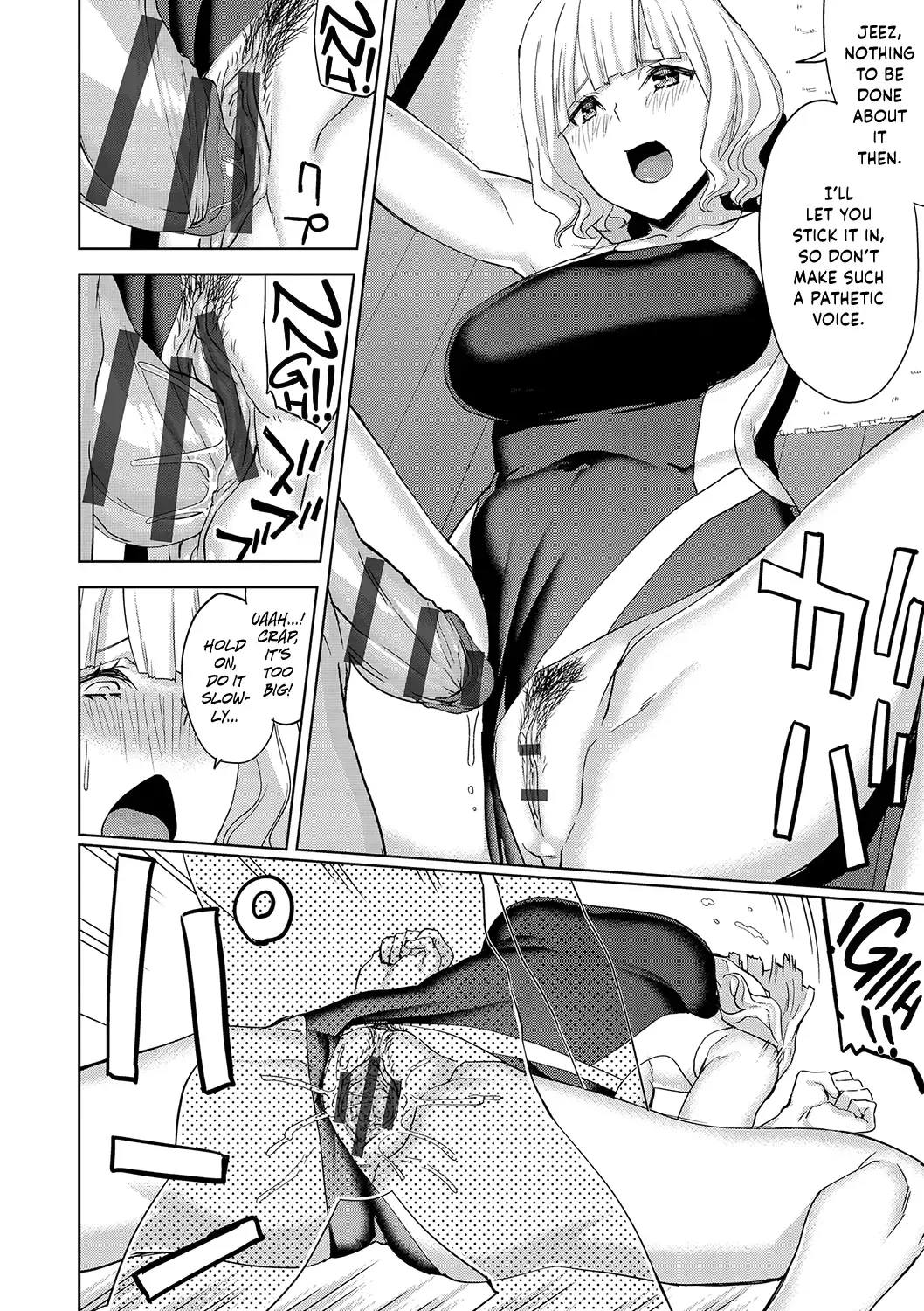 [Uemukai Dai] Boku to Mizugi  to Suieibu - Me and Swimsuit and Swimming Club | Me, Swimsuits, and the Swimming Club. Fhentai - Page 98