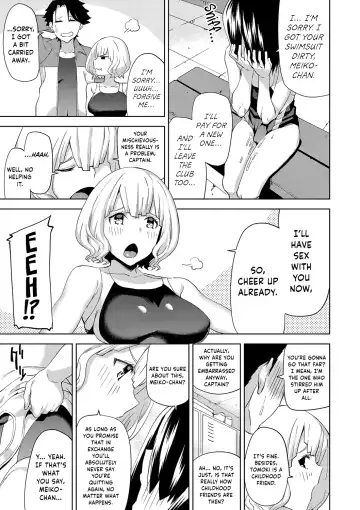 [Uemukai Dai] Boku to Mizugi  to Suieibu - Me and Swimsuit and Swimming Club | Me, Swimsuits, and the Swimming Club. Fhentai - Page 11
