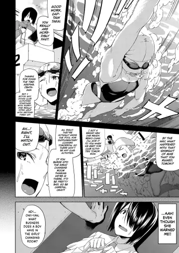 [Uemukai Dai] Boku to Mizugi  to Suieibu - Me and Swimsuit and Swimming Club | Me, Swimsuits, and the Swimming Club. Fhentai - Page 26