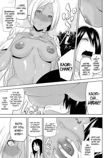 [Uemukai Dai] Boku to Mizugi  to Suieibu - Me and Swimsuit and Swimming Club | Me, Swimsuits, and the Swimming Club. Fhentai - Page 33