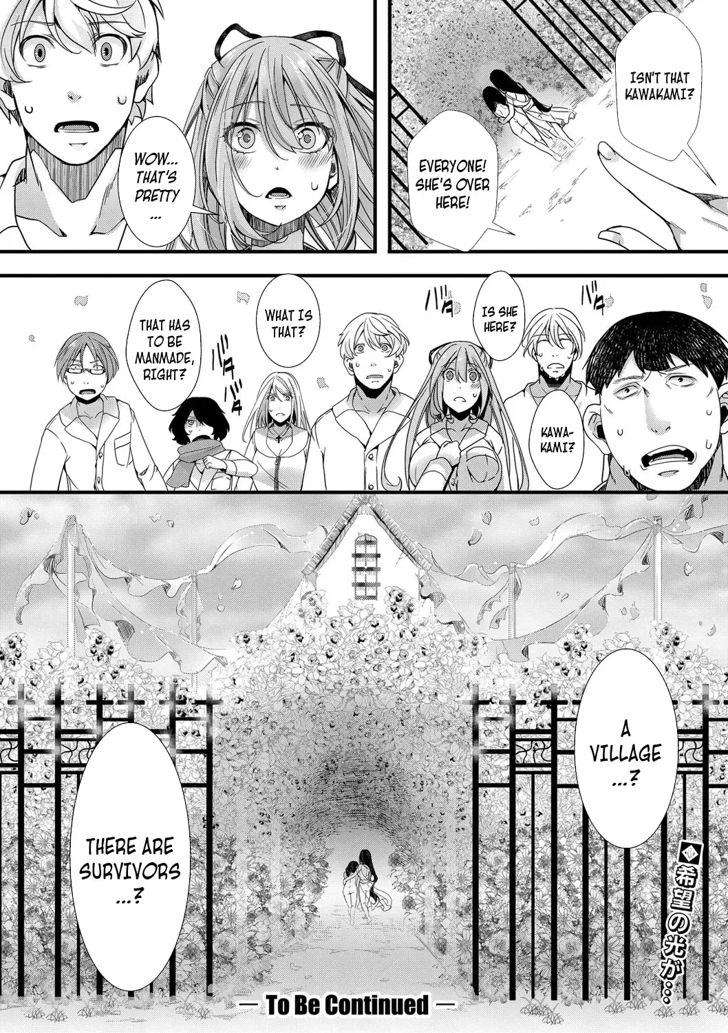 [Hal] Shuugaku Ryokou Ch. 2 ~Hate no Rakuen~ | School Trip Chapter 2 ~The End of Paradise~ Fhentai - Page 16