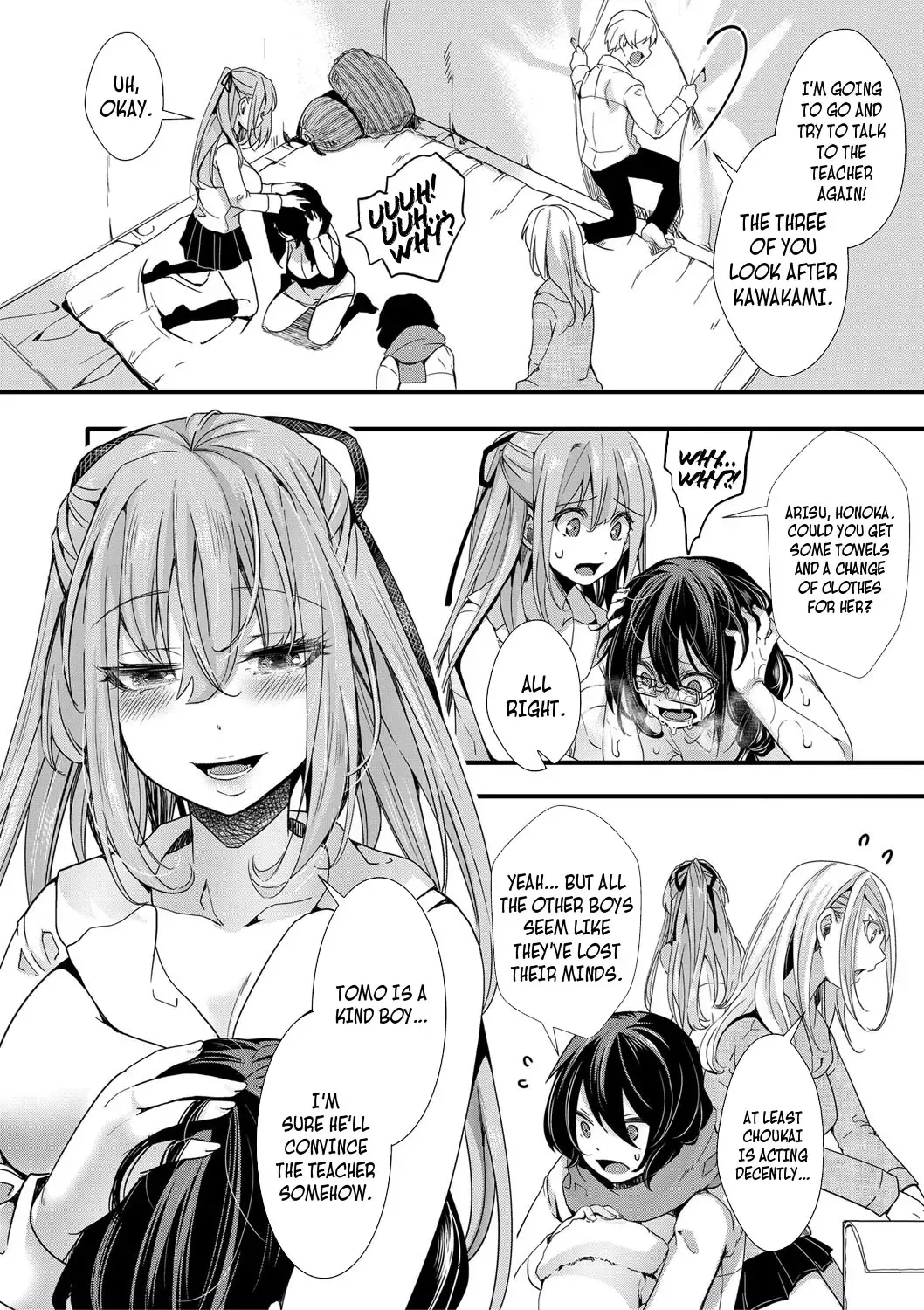 [Hal] Shuugaku Ryokou Ch. 2 ~Hate no Rakuen~ | School Trip Chapter 2 ~The End of Paradise~ Fhentai - Page 4