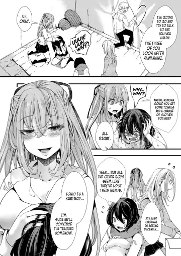 [Hal] Shuugaku Ryokou Ch. 2 ~Hate no Rakuen~ | School Trip Chapter 2 ~The End of Paradise~ Fhentai - Page 4